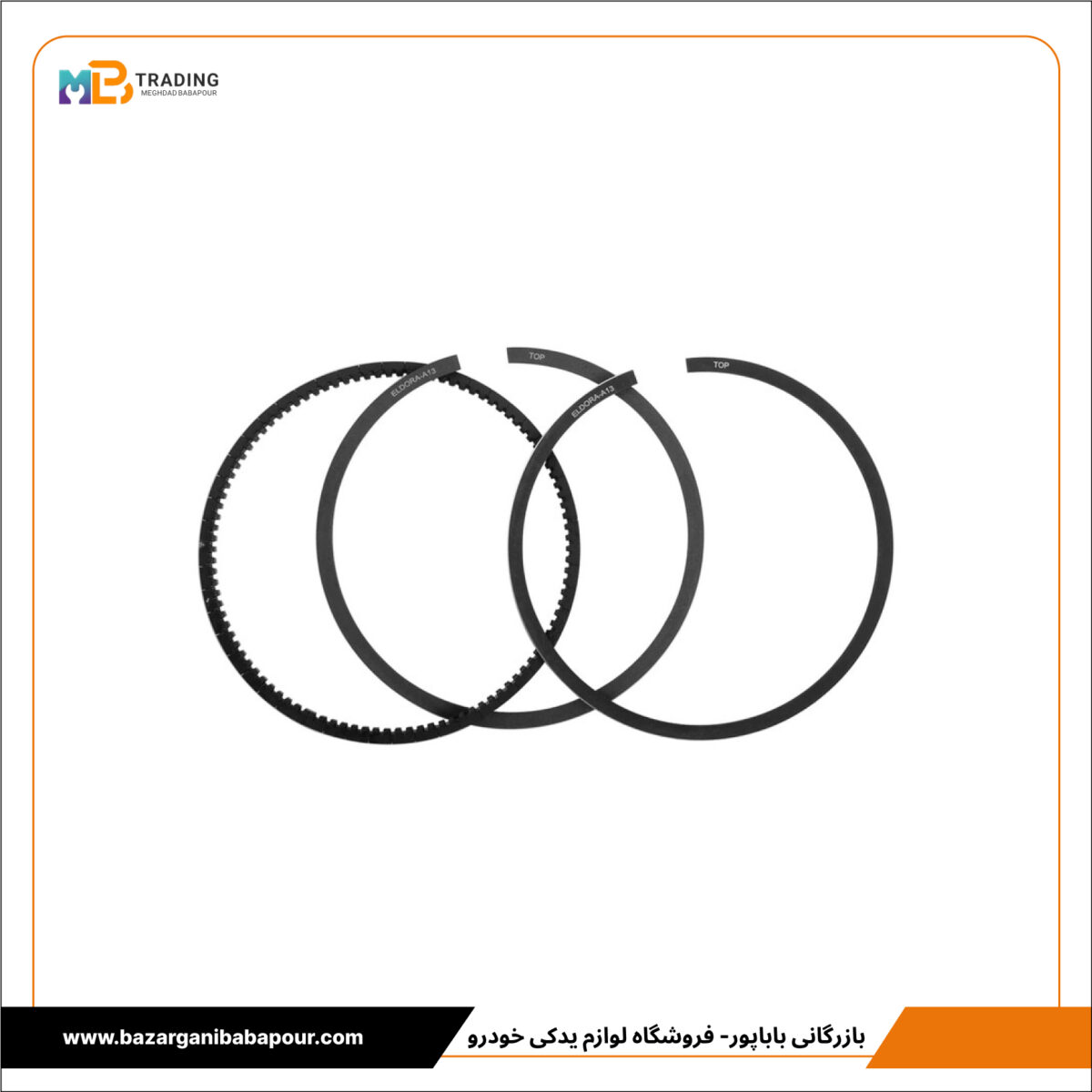 رینگ موتور 405 الدورا