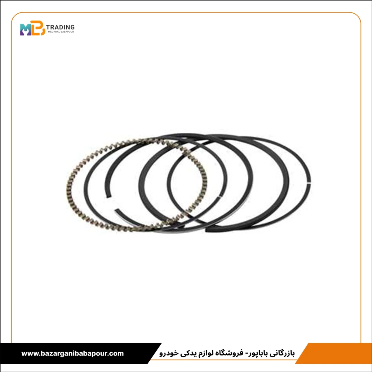 رینگ موتور std EF7 الدورا