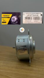 موتور فن خاری 405 امکو