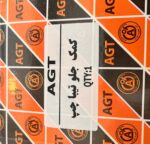 کمک جلو ریو و تیبا اقتصادی - Image 5